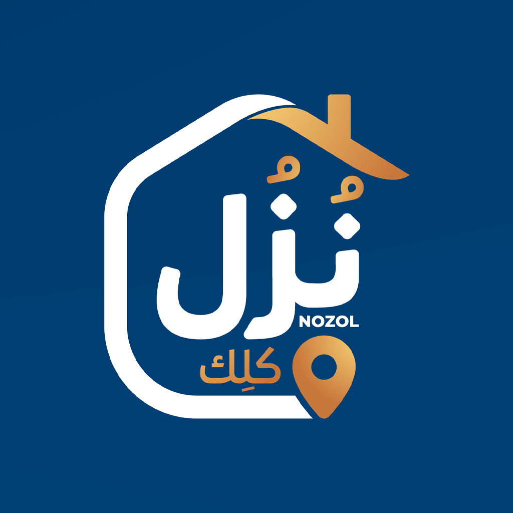نزل كليك